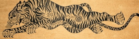 Leaping Tiger Sak Yant Capture - 3